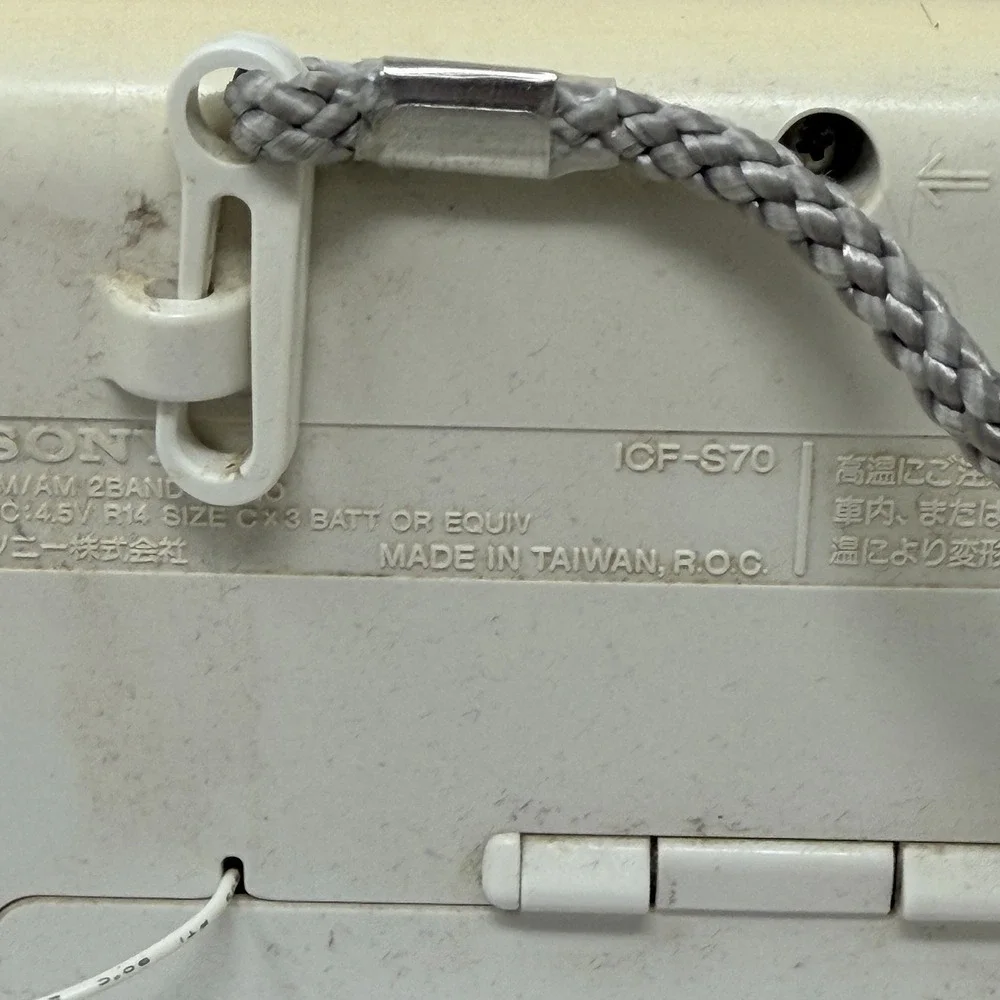 Vintage SONY SHOWER MATE AM/FM Radio Water-Resistant Portable‎ ICF-S70